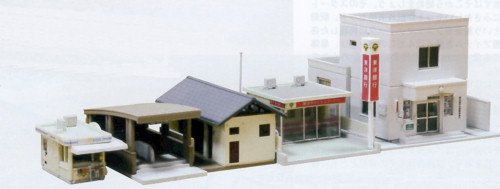 Nゲージ　鉄道模型　ジオタウン　ストラクチャー　　跨線橋商店住宅トイレ車等19点 Amazon.co.jp: KATO: ジオタウン
